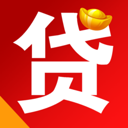 民间借贷放款条件一般有哪些