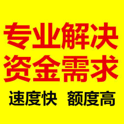 昆明空放该如何正确办理